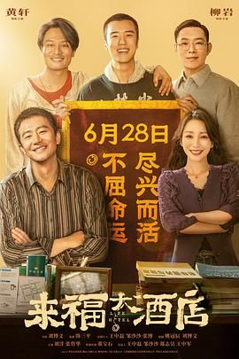 太小的新娘