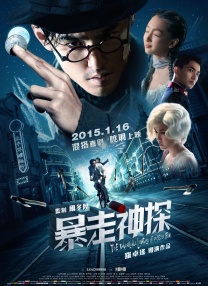 弟弟未删减版